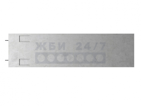 БВ 36