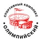 СК Олимпийский